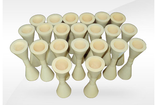 PS-Zirconium atomizing high pressure nozzle